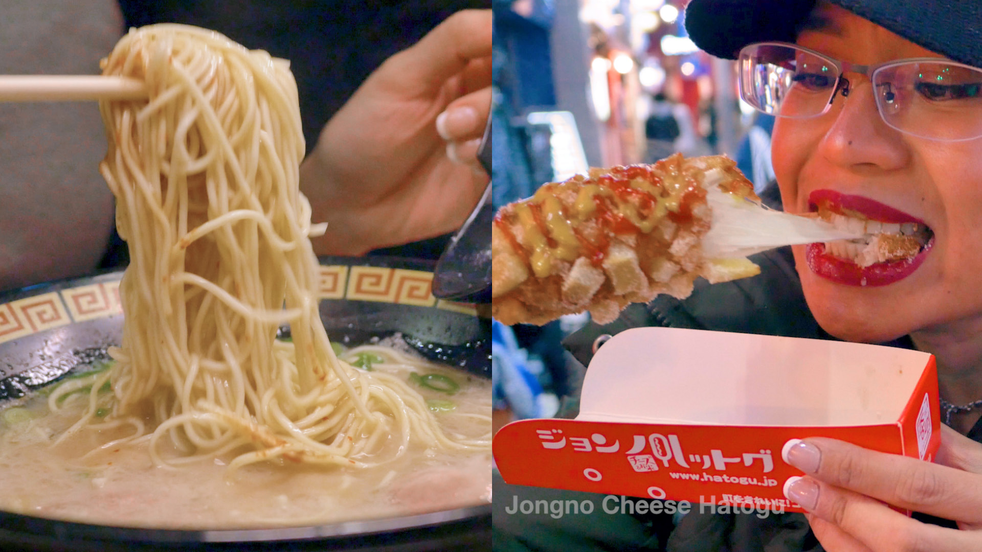 Where to Eat Ramen Mozzarella Cheese Dogs Tokyo_Youtube Thumbnail